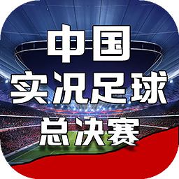 和记娱乐官方旗舰app