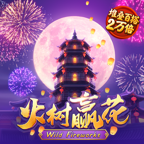 9博体育官方