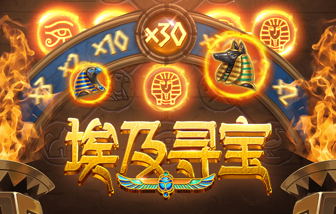 leyucom乐鱼官网官方网站