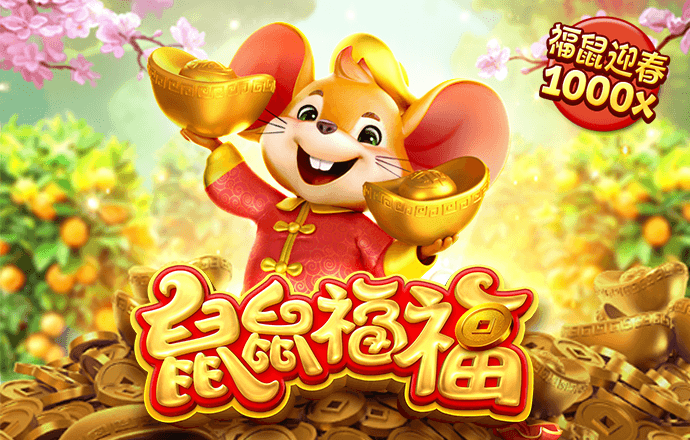 9393体育苹果app下载