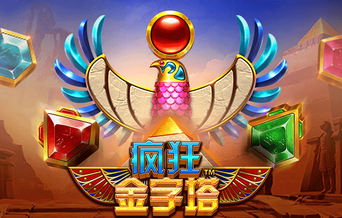 博澳体育app官网入口网址