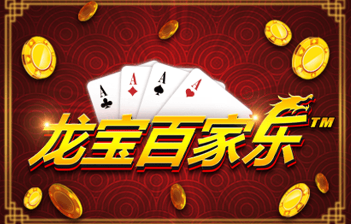 m6米乐网官网