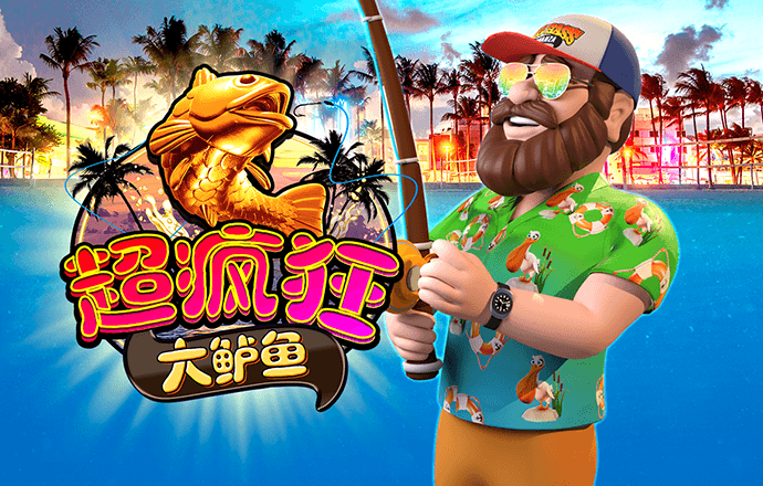 JN江南平台app