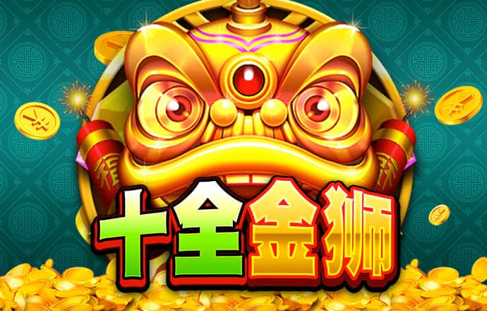 冠博体育app官方入口下载